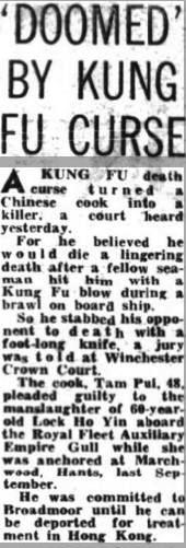 17 2 76 Empire Gull Daily Mirror press cutting