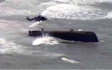 MBay Heli saves lives 22 9 17 near Puerto Rico