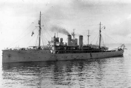HMS Acacia IWM