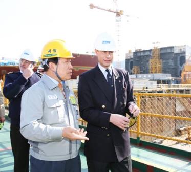 RH the P Edward at Daewoo shipbuilding