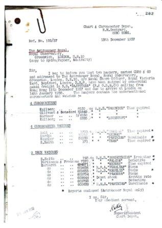 EhrhardtAstronomerRoyal