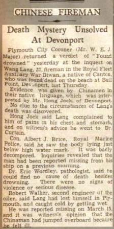 Press Report 13.4.37 West Morn News W.Diwan