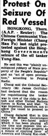 The Newcastle Sun 19 April 1951