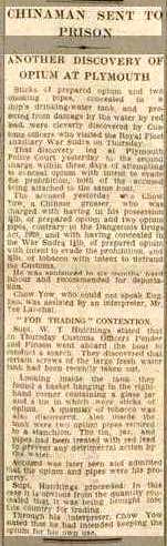 War Sudra press 1933 - 2