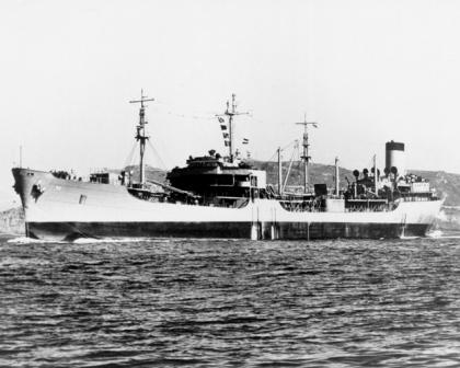 USS AUCILLA