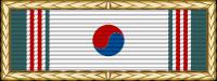 Korean Presidential Unit Citation
