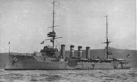 HMS Roxburgh