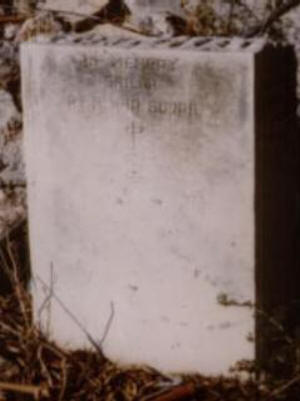 Unknown_sailor_War_Sudra_Haifa_Jaffa_Road_Cemetery